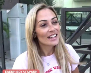Τι δήλωσε η Ελένη Βουλγαράκη για τη μεταγραφή του Φώτη Ιωαννίδη στη Σπόρτινγκ (video)