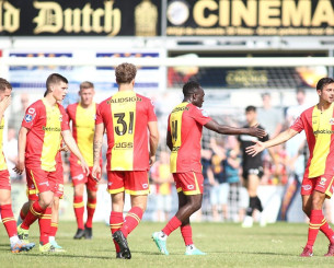 Βαριά ήττα με «τεσσάρα» για την Γκο Αχέντ Ινγλς πριν τον Παναθηναϊκό