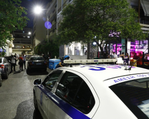 Επεισόδια στο Περιστέρι: Η στιγμή που οπαδοί πιάνονται στα χέρια μετά το Ατρόμητος - ΑΕΛ (video)