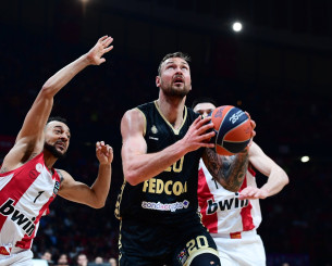 Η Μονακό ανακοίνωσε τον δανεισμό του Μοτιεγιούνας στον Ερυθρό Αστέρα για τους επόμενους τρεις μήνες