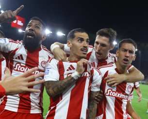 Τσικίνιο λυτρωτής για τον Ολυμπιακό απέναντι στον μαχητικό Λεβαδειακό σε ματς που έληξε στο 110'