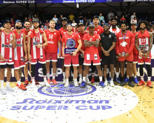 Τα συγχαρητήρια της ΠΑΕ Ολυμπιακός για την κατάκτηση του Super Cup