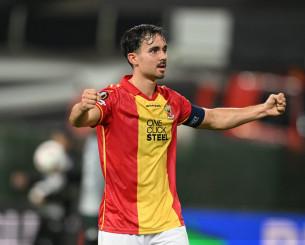 Τα γκολ ανατροπής της Γκόου Αχέντ Ινγκλς μέσα σε επτά λεπτά (video)