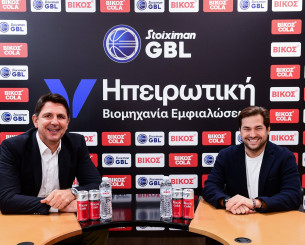 Η Stoiximan GBL ανακοίνωσε την συμφωνία με τον νέο μεγάλο της χορηγό