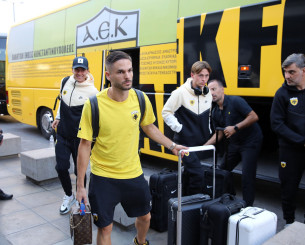 Η ΑΕΚ έφθασε πλήρης στη Σλοβενία με Γκατσίνοβιτς και Καλοσκάμη-Λιούμπιτσιτς (video)