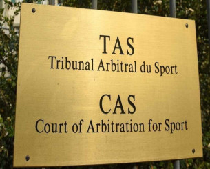 Τέσσερις Γεωργιανοί αθλητές τιμωρήθηκαν με αποκλεισμό λόγω ντόπινγκ, σύμφωνα με το CAS Τέσσερις Γεωργιανοί αθλητές τιμωρήθηκαν με αποκλεισμό λόγω ντόπινγκ, σύμφωνα με το CAS