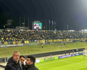 Οι οπαδοί της ΑΕΚ έκαναν... Νέα Φιλαδέλφεια το Τσέλιε