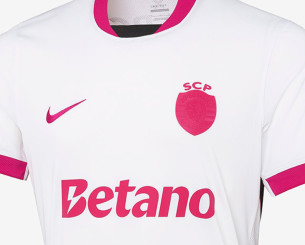 Ο ξεχωριστός λόγος που η Σπόρτινγκ λάνσαρε νέα φανέλα με ροζ λεπτομέρειες (photos)