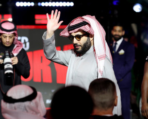 Πωλείται η Μάντσεστερ Γιουνάιτεντ; Η δήλωση του Σαουδάραβα Τουρκί Αλ-Σέιχ που άναψε... φωτιές