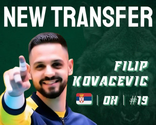 Η Καλαμάτα ενισχύεται με Κοβάσεβιτς