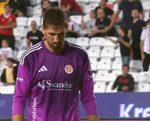 Τρομερό λάθος από τον Κουέστα - Έφαγε γκολ πίσω από το κέντρο (video)