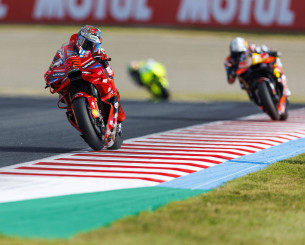 Ο Μαρκ Μάρκεθ πρωταθλητής στο MotoGP ξανά μετά από έξι χρόνια Ο Μαρκ Μάρκεθ πρωταθλητής στο MotoGP ξανά μετά από έξι χρόνια