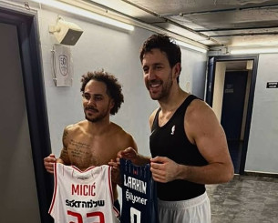 Ο Μίτσιτς και ο Λάρκιν αντάλλαξαν φανέλες μετά το Εφές - Χάποελ