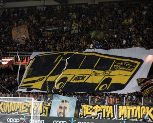 «Κιτρινίζει» το Τσέλιε - Πάνω από 1.700 οπαδοί της ΑΕΚ στη Σλοβενία από όλη την Ευρώπη