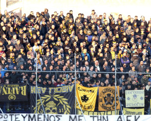 Με τον κόσμο στο πλευρό της η ΑΕΚ στην Κρήτη