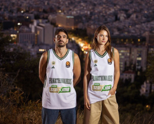 Αποκαλύφθηκε η λευκή εμφάνιση του Παναθηναϊκού