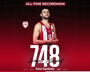 Ο Παπανικολάου έγινε o recordman συμμετοχών με τη φανέλα του Ολυμπιακού, ξεπερνώντας τον Πρίντεζη