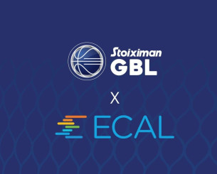 Η Stoiximan GBL δημιούργησε ψηφιακό ημερολόγιο για το ελληνικό πρωτάθλημα