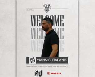 Ο Γιαπάνης στο «τιμόνι» του ΠΑΟΚ