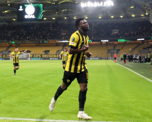 Πού θα δείτε τα παιχνίδια της ΑΕΚ, του ΠΑΟΚ και το ΑΕΛ - Λεβαδειακός για την Super League