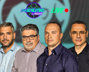 «Athletiko by night»: Βαρύς αποκλεισμός για την Ελλάδα - Ντερμπάρα στο ΣΕΦ και νίκη του Ολυμπιακού