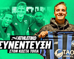 Χρήστο, πως είναι στα 17 σου να αφήνεις την Ελλάδα και να παίρνεις μεταγραφή στη Serie A;