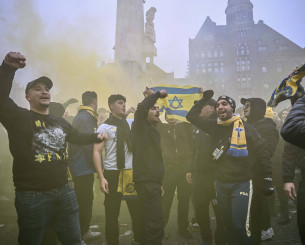 Αποκλείστηκαν οι Ισραηλινοί οπαδοί από την αναμέτρηση της Μακάμπι με την Άστον Βίλα