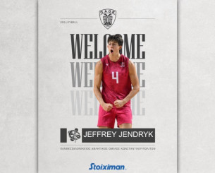 Πήρε Ολυμπιονίκη ο ΠΑΟΚ - Ο Μυστακίδης θα καλύψει το συμβόλαιό του