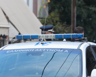 Ταυτοποιήθηκαν 11 οπαδοί για επεισόδια που έγιναν στο παιχνίδι Βόλος - Ολυμπιακός Ταυτοποιήθηκαν 11 οπαδοί για επεισόδια που έγιναν στο παιχνίδι Βόλος - Ολυμπιακός