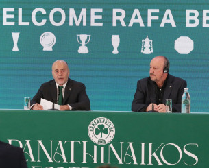 Live Streaming: Η παρουσίαση του Ράφα Μπενίτεθ από τον Παναθηναϊκό Live Streaming: Η παρουσίαση του Ράφα Μπενίτεθ από τον Παναθηναϊκό
