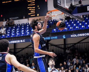 ΚΑΕ Πανιώνιος: «Καταγγέλλουμε τους τραμπουκισμούς που έγιναν σε βάρος των αθλητών μας»