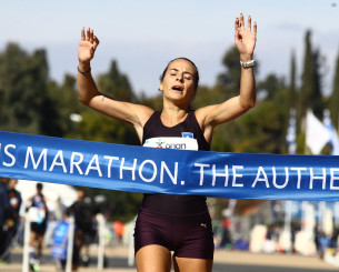 Το αναλυτικό πρόγραμμα όλων των δράσεων στην εβδομάδα του Αυθεντικού Μαραθωνίου της Αθήνας