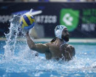 Εκτός έδρας ήττα για τον Παναθηναϊκό στο Euro Cup κόντρα στην Βασούτας