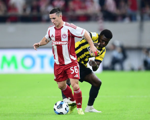 Οι πιθανότητες κατάκτησης της Super League μετά την όγδοοη αγωνιστική Οι πιθανότητες κατάκτησης της Super League μετά την όγδοοη αγωνιστική