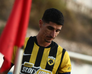 Καπετανάκος στο «BACK2ΜΠΑΚ»: «Η σταθερά κακή εικόνα της ΑΕΚ, οι ευθύνες Νίκολιτς και η μεταγραφική κουβέντα που ξεκίνησε επικίνδυνα νωρίς» (video) Καπετανάκος στο «BACK2ΜΠΑΚ»: «Η σταθερά κακή εικόνα της ΑΕΚ, οι ευθύνες Νίκολιτς και η μεταγραφική κουβέντα που ξεκίνησε επικίνδυνα νωρίς» (video)