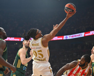 Μόνεκε: «Όταν είμαστε όλοι υγιείς, θα είμαστε τρομακτικοί»