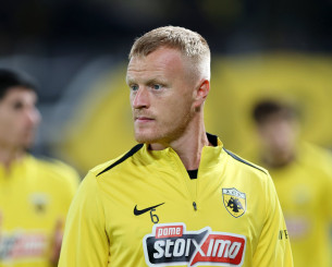 Καπετανάκος στο «BACK2ΜΠΑΚ»: «Ο ξεχασμένος Γιόνσον και η διαχείριση Νίκολιτς ενόψει Παναιτωλικού» (video) Καπετανάκος στο «BACK2ΜΠΑΚ»: «Ο ξεχασμένος Γιόνσον και η διαχείριση Νίκολιτς ενόψει Παναιτωλικού» (video)