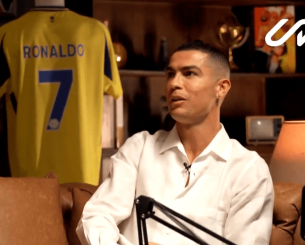 Ο Κριστιάνο Ρονάλντο μπαίνει στον κόσμο του ΜΜΑ