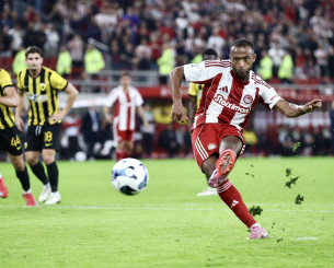 Με πέναλτι του Ελ Κααμπί το 1-0 ο Ολυμπιακός (video) Με πέναλτι του Ελ Κααμπί το 1-0 ο Ολυμπιακός (video)