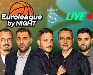 «EuroLeague by night»: Επιβλητικός ο Ολυμπιακός στο Μόναχο, δεν μπήκε ποτέ στο ματς ο Παναθηναϊκός «EuroLeague by night»: Επιβλητικός ο Ολυμπιακός στο Μόναχο, δεν μπήκε ποτέ στο ματς ο Παναθηναϊκός