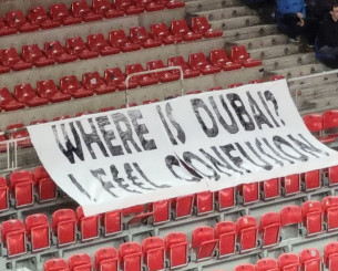 Οι οπαδοί της Μπασκόνια διαμαρτυρήθηκαν με αποχή και πανό-μήνυμα στο παιχνίδι με την Dubai BC Οι οπαδοί της Μπασκόνια διαμαρτυρήθηκαν με αποχή και πανό-μήνυμα στο παιχνίδι με την Dubai BC