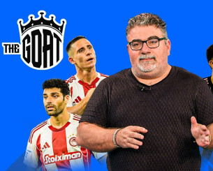 The GOAT: Αν οι Ταμπόρδα-Πάντοβιτς ήταν Ποντένσε-Ταρέμι, τι θέση θα είχε ο ΠΑΟ στο πρωτάθλημα; (video)