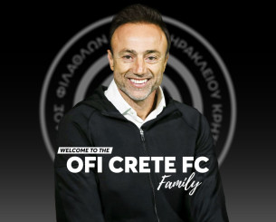 Και επίσημα εποχή Κόντη στον ΟΦΗ Και επίσημα εποχή Κόντη στον ΟΦΗ