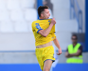 Η αδιανόητη γκολάρα του Κοντούρη για το 1-1 του Παναιτωλικού (video) Η αδιανόητη γκολάρα του Κοντούρη για το 1-1 του Παναιτωλικού (video)