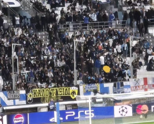 Πανό των οπαδών της Μαρσέιγ για τη δολοφονία του Μάριου στη Χαλκίδα