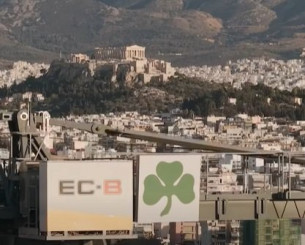 «Αθήνα είσαι έτοιμη;»: Το teaser του Παναθηναϊκού για το γήπεδο στον Βοτανικό «Αθήνα είσαι έτοιμη;»: Το teaser του Παναθηναϊκού για το γήπεδο στον Βοτανικό