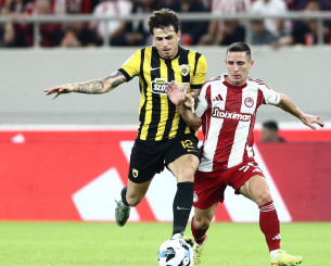 Το πρόγραμμα της 9ης αγωνιστικής στην Super League Το πρόγραμμα της 9ης αγωνιστικής στην Super League