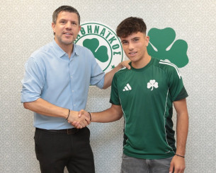 Υπέγραψε επαγγελματικό συμβόλαιο ο Τερζής στον Παναθηναϊκό