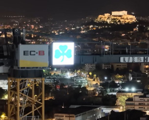 Εντυπωσιακά πλάνα από τα έργα του νέου γηπέδου του Παναθηναϊκού στον Βοτανικό (video) Εντυπωσιακά πλάνα από τα έργα του νέου γηπέδου του Παναθηναϊκού στον Βοτανικό (video)
