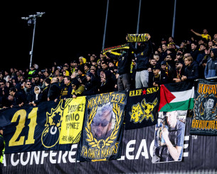 Τα εισιτήρια για τους φίλους της ΑΕΚ  για το ματς με την Φιορεντίνα